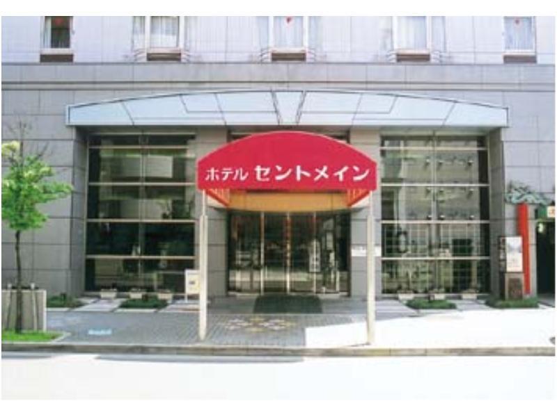Hotel Centmain Nagoya Exteriör bild
