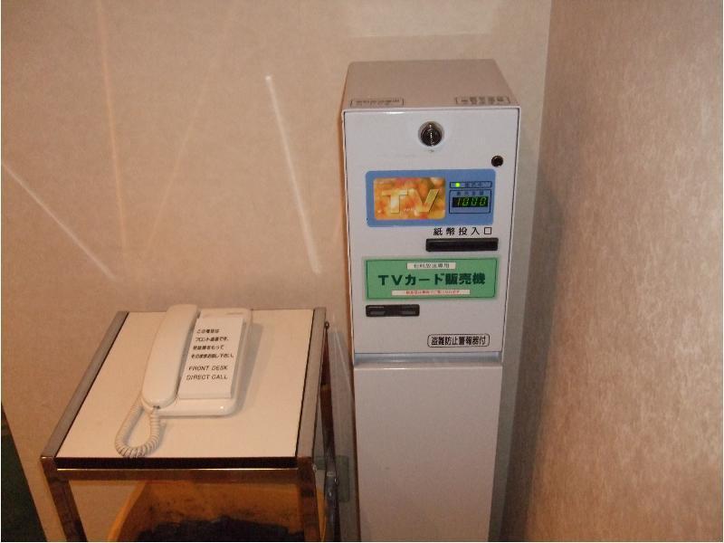 Hotel Centmain Nagoya Exteriör bild